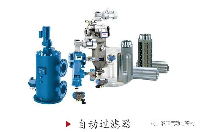 弗杰过滤 以创新过滤技术驱动工业气体安全与效率的未来